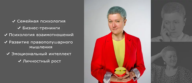 [Ирина Ковалева] Развитие памяти и интеллекта для _0.png